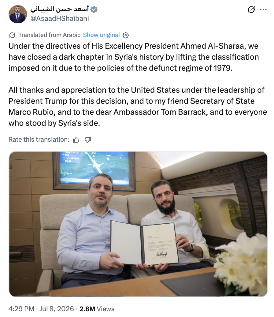 Attached media